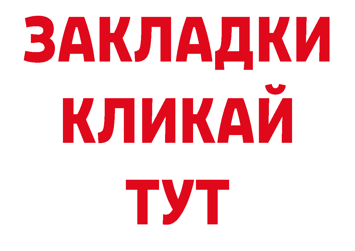 Псилоцибиновые грибы прущие грибы как войти сайты даркнета ссылка на мегу Абдулино